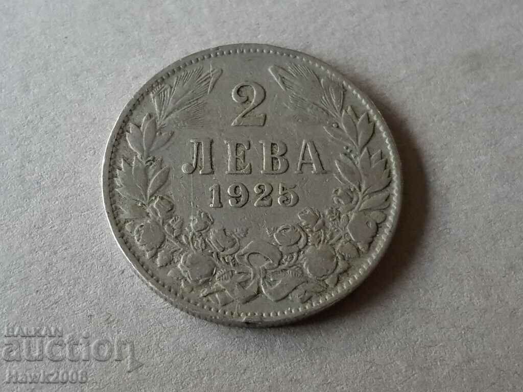 2 λέβα 1925 έτος ΧΩΡΙΣ ΧΑΡΑΚΤΗΡΑ Βασίλειο της Βουλγαρίας #16