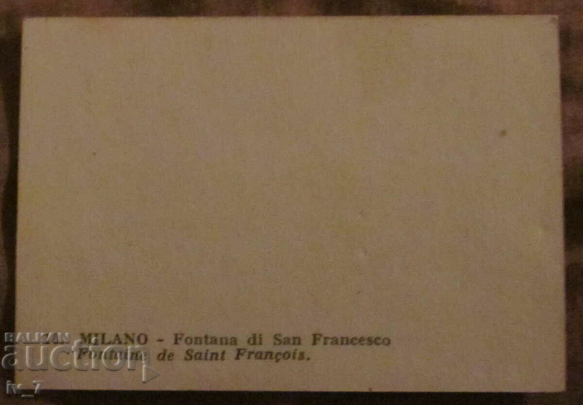 CARD Italia, MILAN cu preț 0.30 BGN | € 0.15 CARD Italia, MILAN cu preț 0.30 BGN | € 0.15