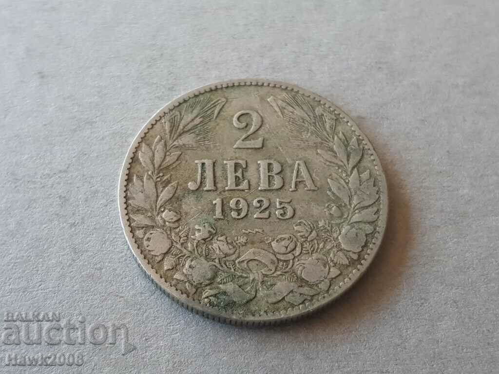 2 BGN 1925 ΜΕ ΧΑΡΑΚΤΗΡΑ Kingdom of Bulgaria #5