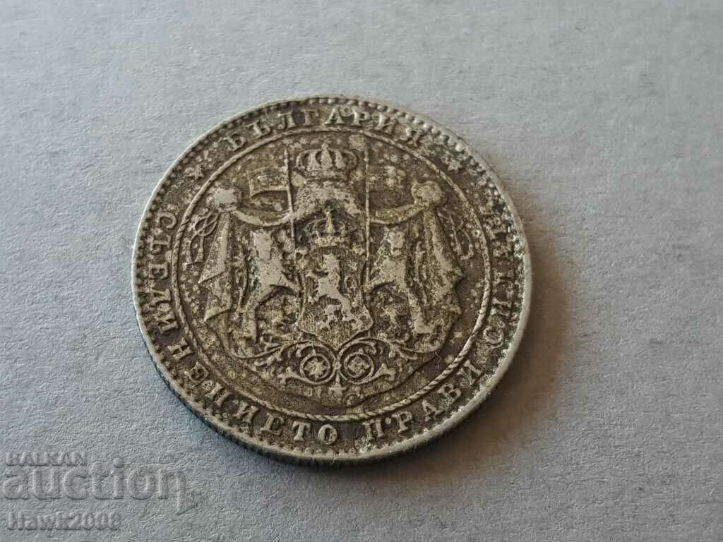 2 BGN 1925 CU CARACTER Regatul Bulgariei #8 cu preț 4.00 BGN | € 2.05 2 BGN 1925 CU CARACTER Regatul Bulgariei #8 cu preț 4.00 BGN | € 2.05