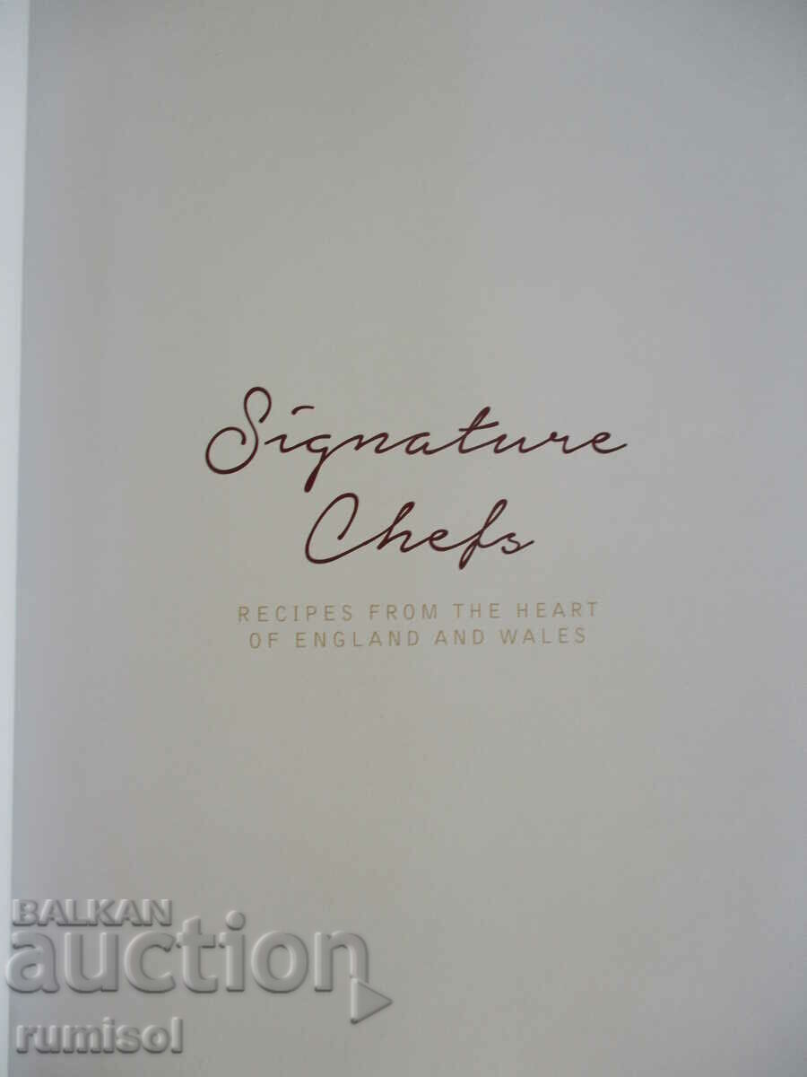 Signature Chefs Heart of England & Wales with price 42.69 BGN | € 21.83