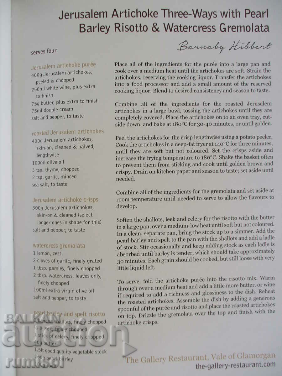 Signature Chefs Heart of England & Wales - 5