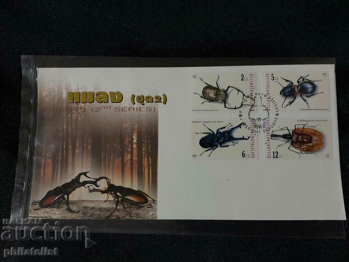 Thailanda - Insecte - FDC