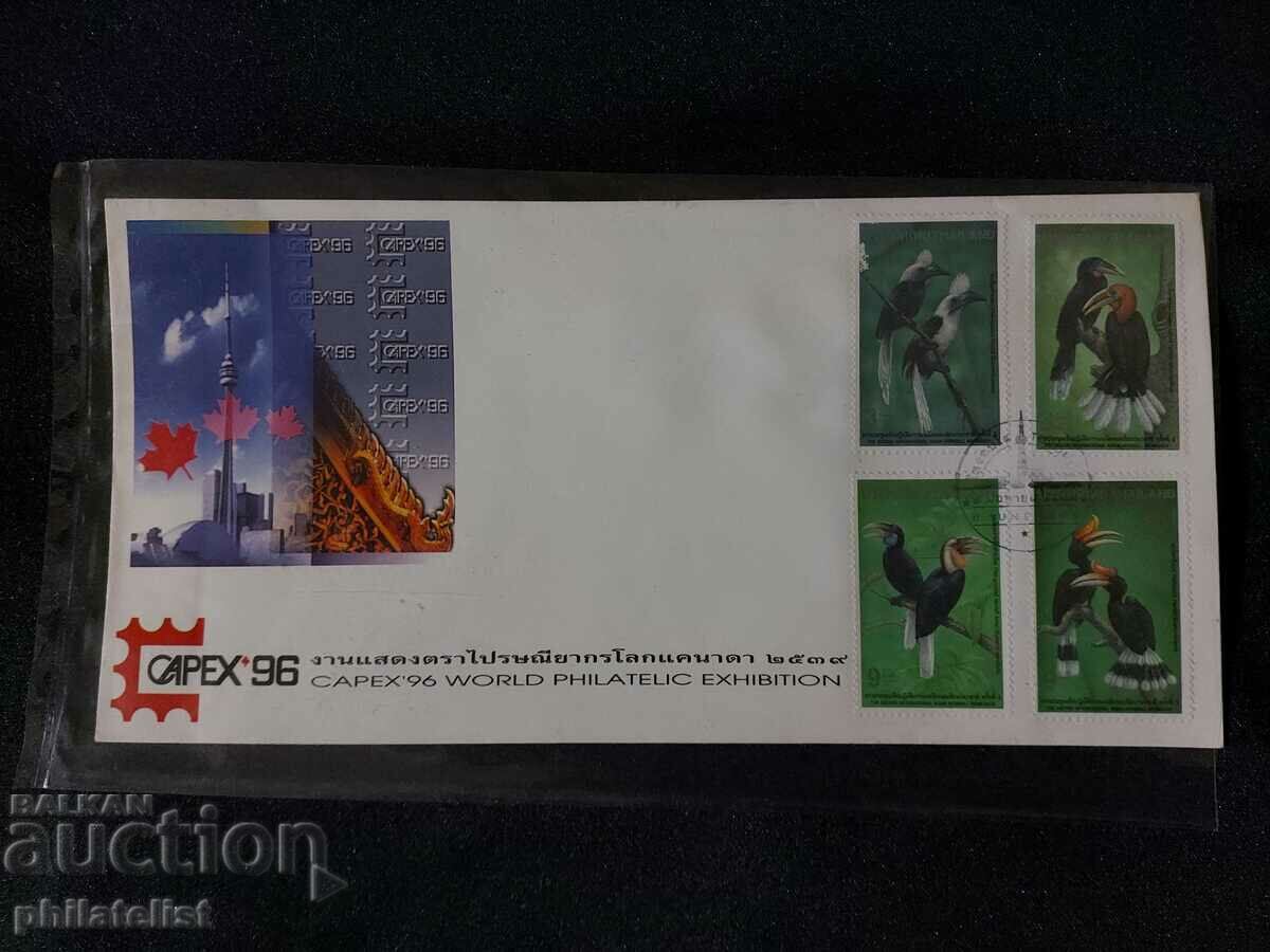 Thailand 1996 - Capex World Exhibition