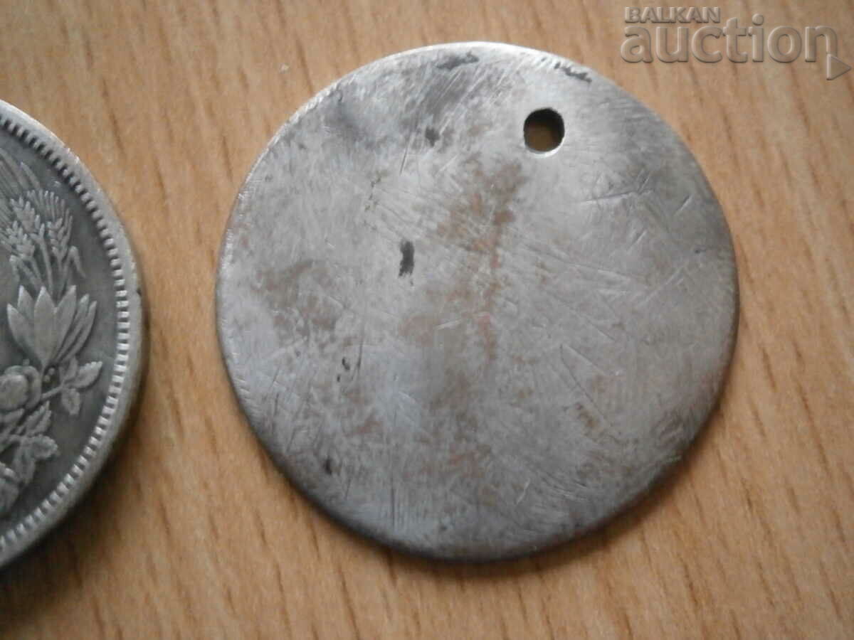 Auction two original old silver coins 50 BGN 1930 BORIS III Auction two original old silver coins 50 BGN 1930 BORIS III