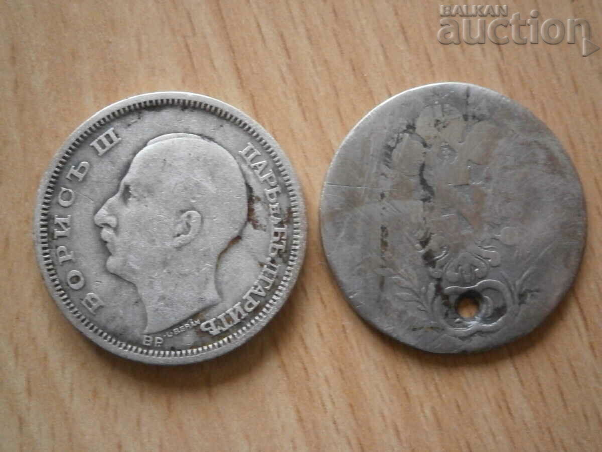 Delivery of two original old silver coins 50 BGN 1930 BORIS III Delivery of two original old silver coins 50 BGN 1930 BORIS III