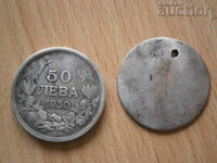 two original old silver coins 50 BGN 1930 BORIS III