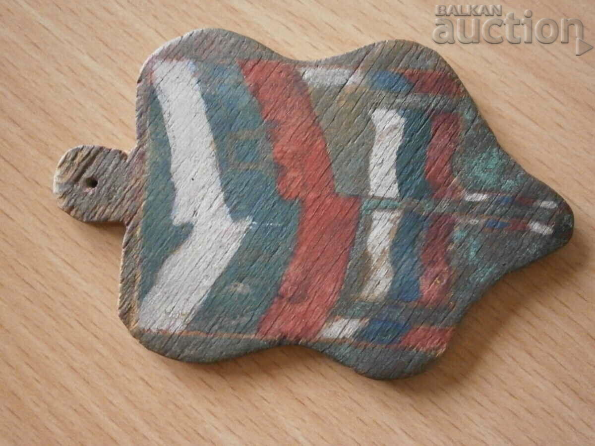 wooden token card officer's club DNA KINGDOM OF BULGARIA with price 51.00 BGN | € 26.08