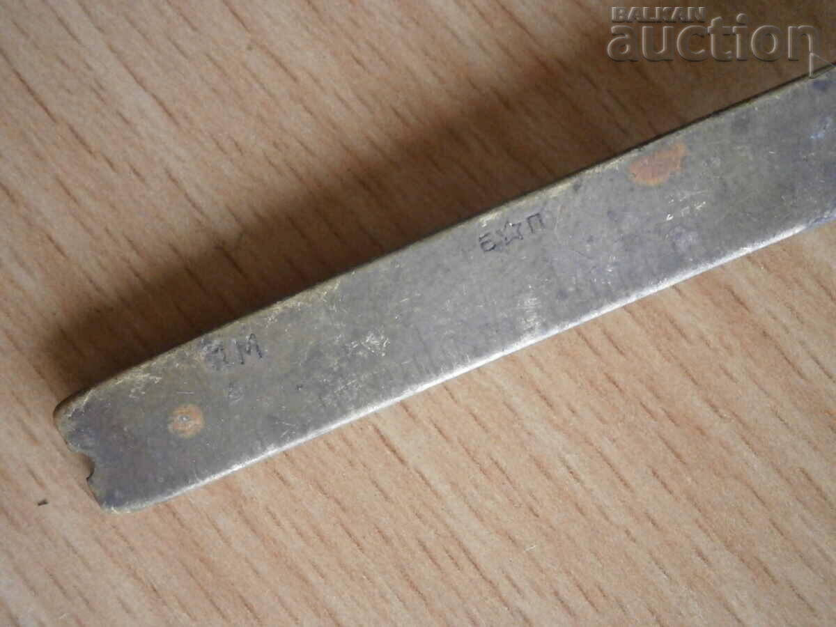 Livrarea metru de metal vechi