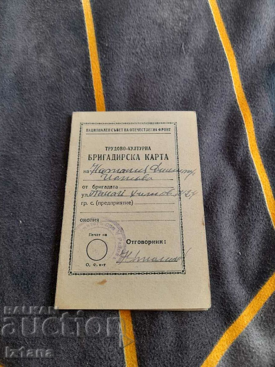 Old Labor-Cultural Brigadier Card
