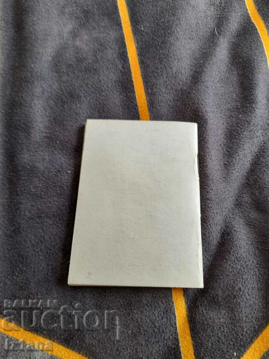 Auction Old Articles of Association of Veterans of Wars Auction Old Articles of Association of Veterans of Wars