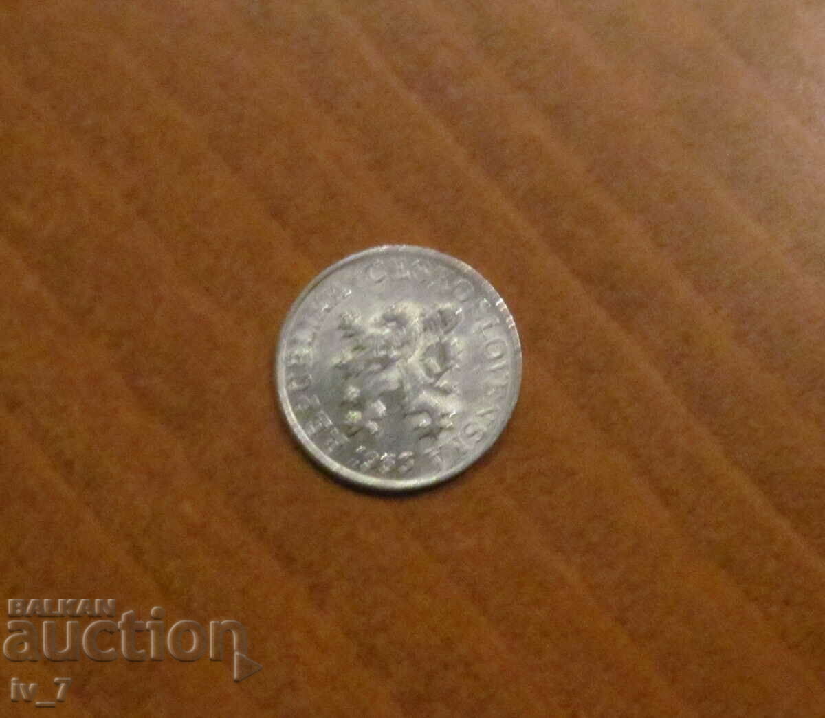 3 Cholera 1953 Czechoslovakia with price 2.00 BGN | € 1.02 3 Cholera 1953 Czechoslovakia with price 2.00 BGN | € 1.02