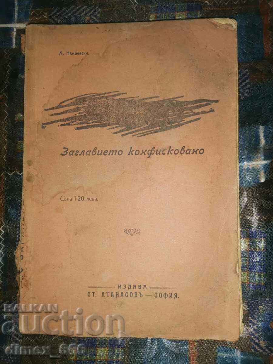 The Title Confiscated (1910) Andrzej Nemoewski