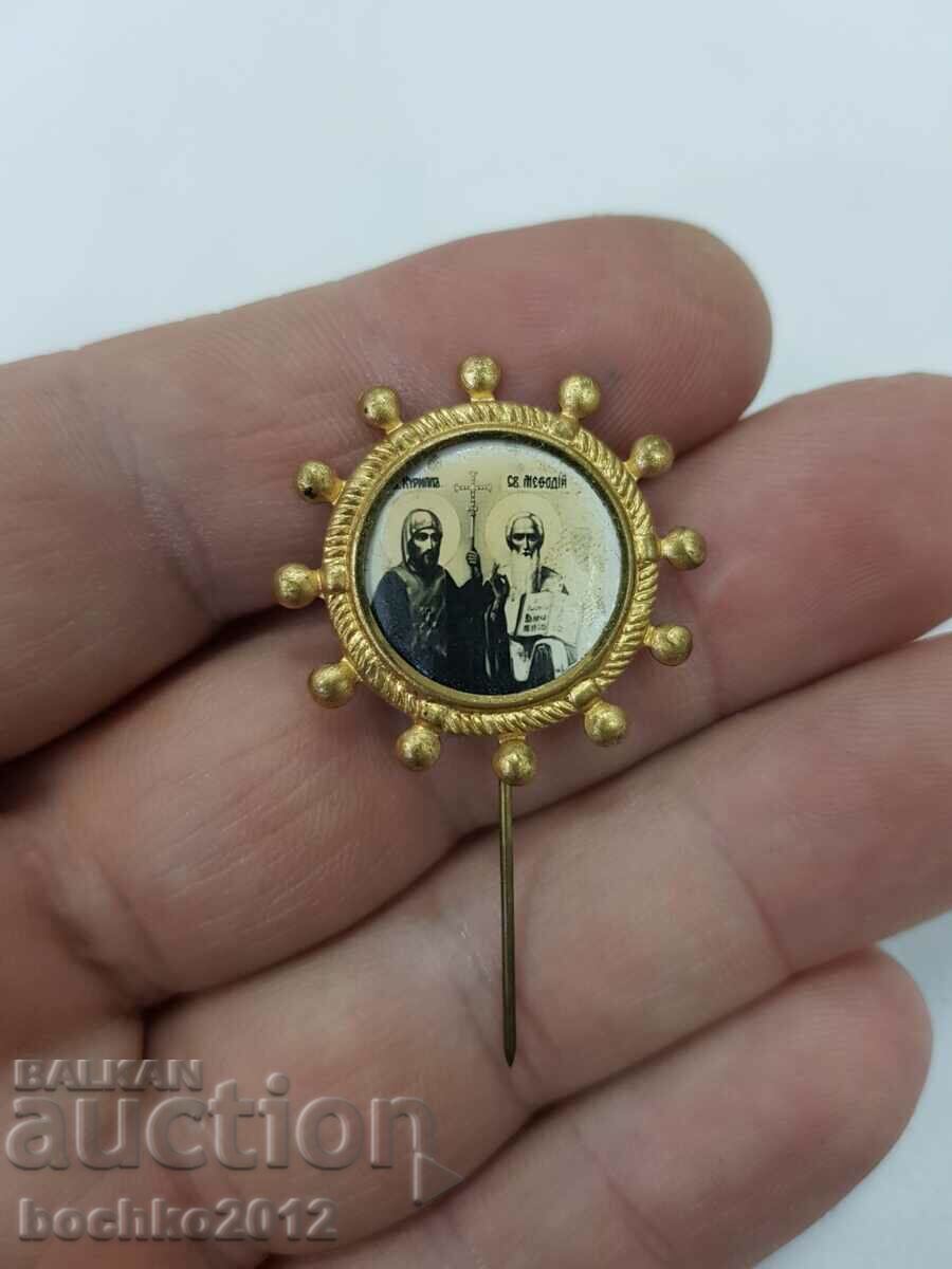 Σπάνιο βουλγαρικό σήμα St. Κύριλλος και Αγ. Μεθόδιος με τιμή 38.00 BGN | € 19.43