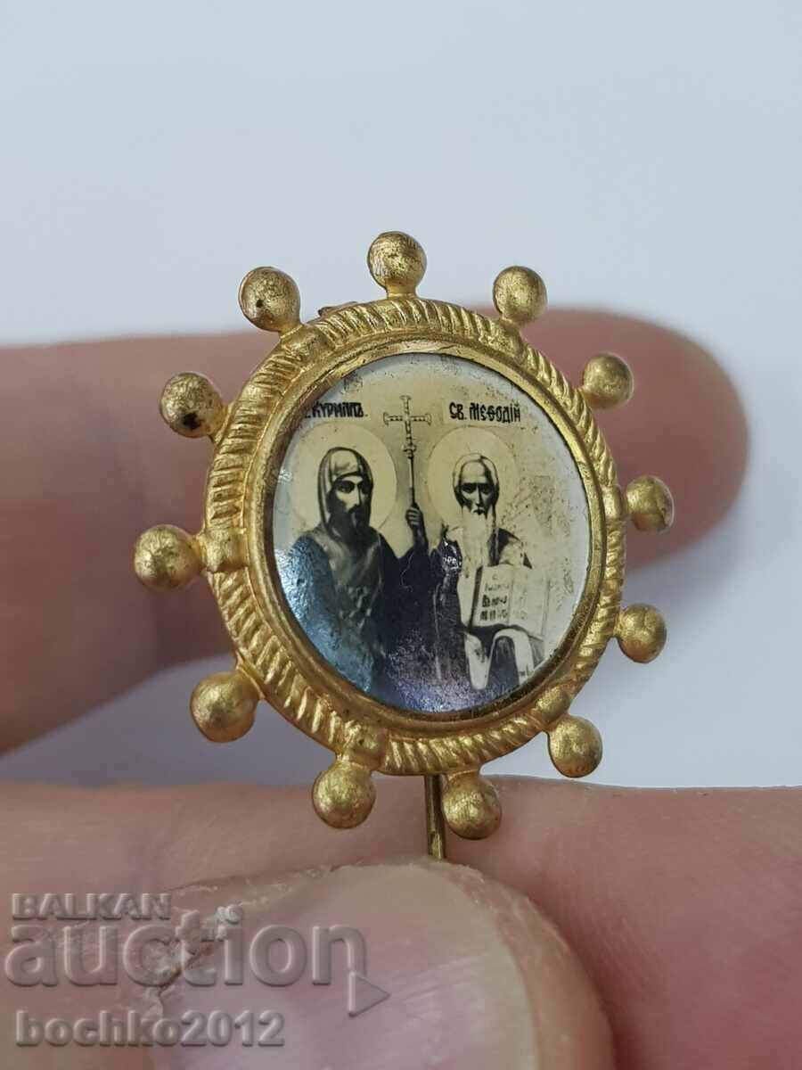 Παράδοση Σπάνιο βουλγαρικό σήμα St. Κύριλλος και Αγ. Μεθόδιος