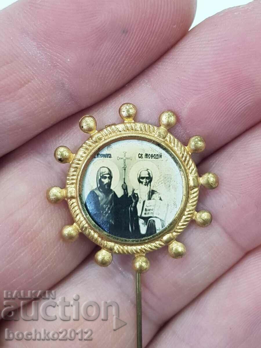 Insigna rară cu semn bulgar St. Chiril și Sf. Metodiu