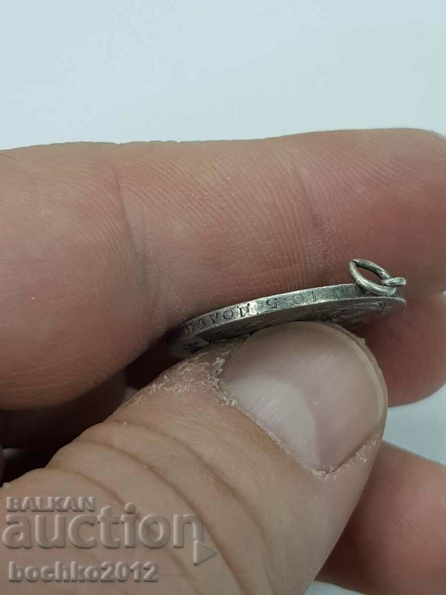 Auction  Russian Imperial Silver Coin Medallion 50 Copies 1894