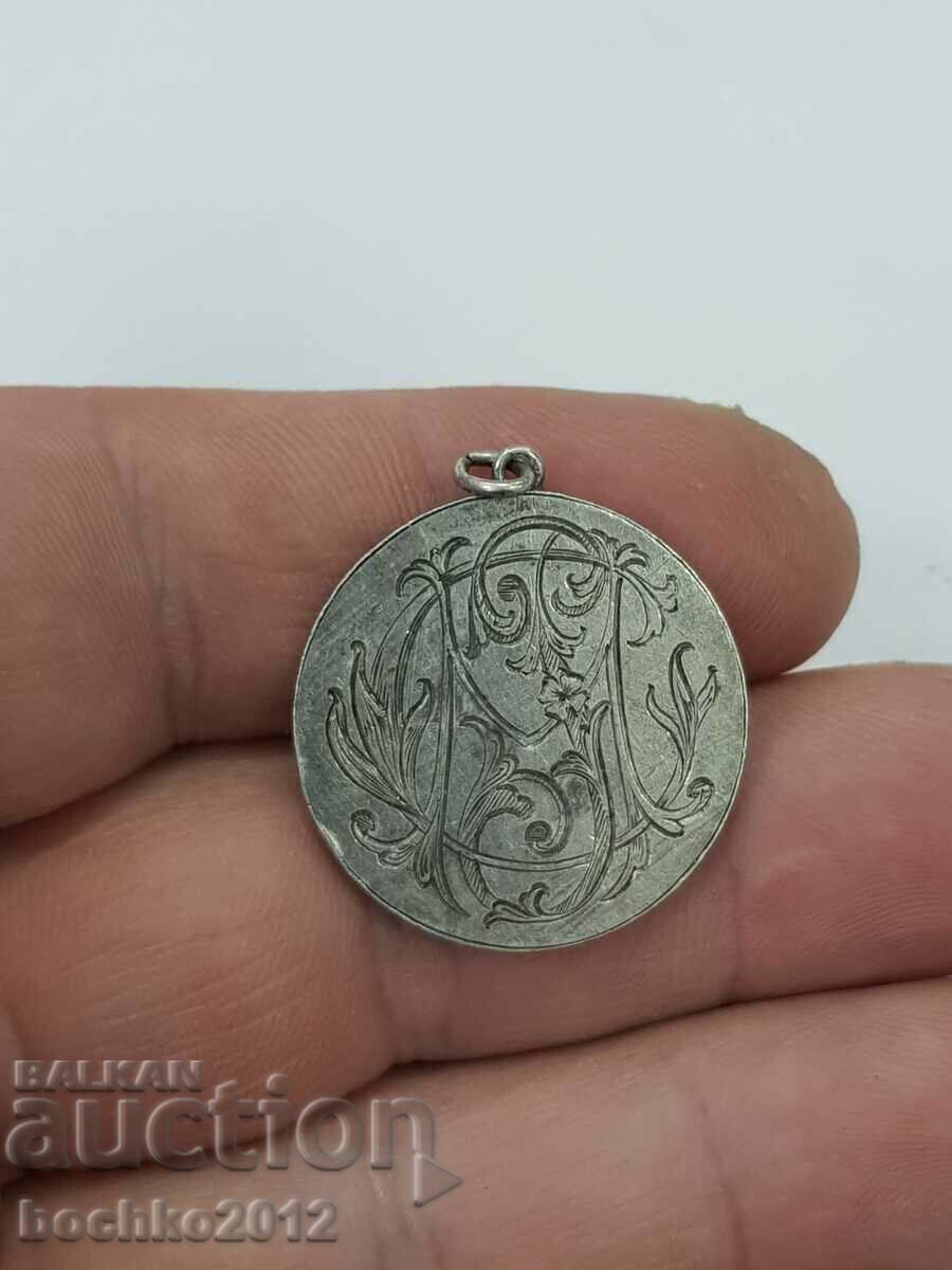 Russian Imperial Silver Coin Medallion 50 Copies 1894 - 6