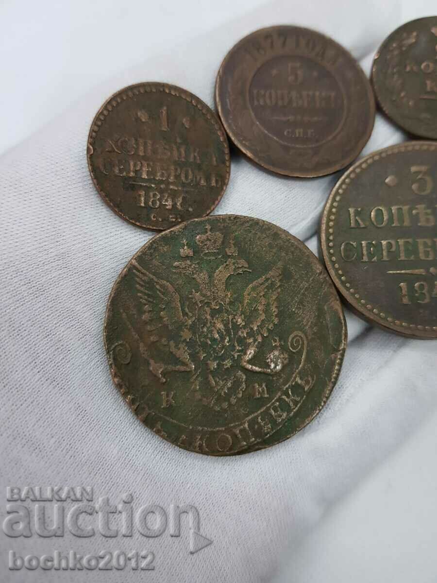 5 pcs. Russian Imperial Copper Coins, Ekanterina - Alexander II with price 120.00 BGN | € 61.36 5 pcs. Russian Imperial Copper Coins, Ekanterina - Alexander II with price 120.00 BGN | € 61.36