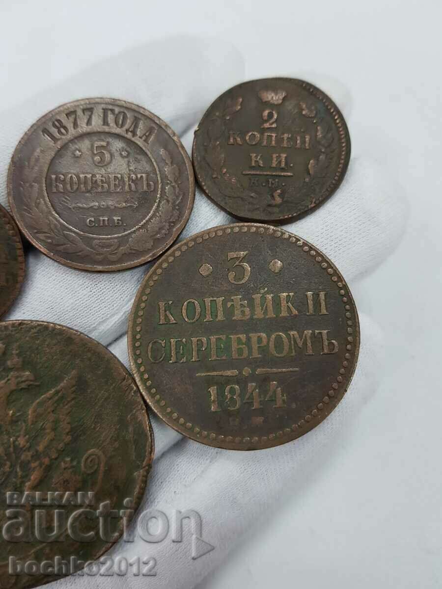 Auction 5 pcs. Russian Imperial Copper Coins, Ekanterina - Alexander II Auction 5 pcs. Russian Imperial Copper Coins, Ekanterina - Alexander II
