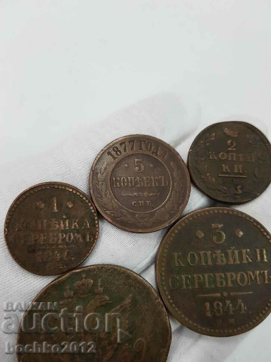 Delivery of 5 pcs. Russian Imperial Copper Coins, Ekanterina - Alexander II Delivery of 5 pcs. Russian Imperial Copper Coins, Ekanterina - Alexander II