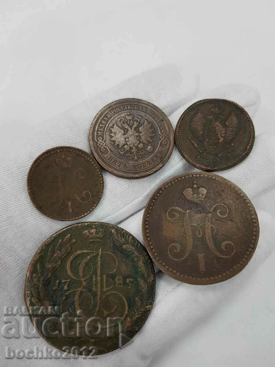 5 pcs. Russian Imperial Copper Coins, Ekanterina - Alexander II - 5 5 pcs. Russian Imperial Copper Coins, Ekanterina - Alexander II - 5