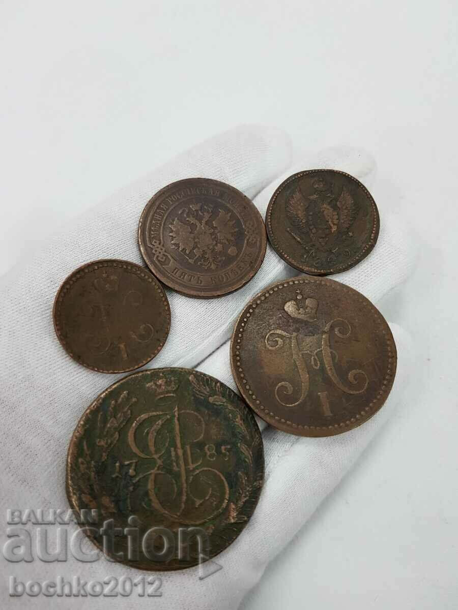 5 pcs. Russian Imperial Copper Coins, Ekanterina - Alexander II - 6 5 pcs. Russian Imperial Copper Coins, Ekanterina - Alexander II - 6