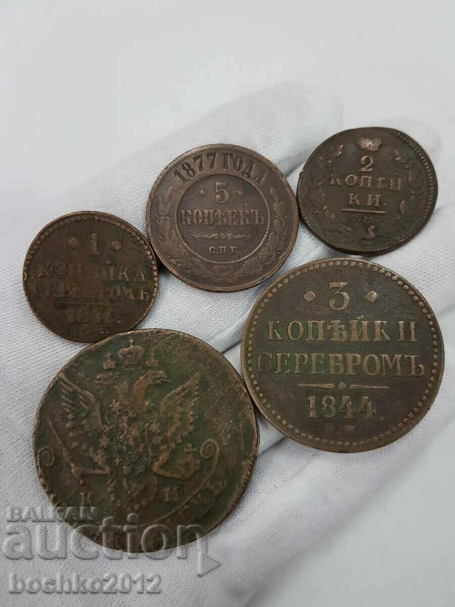 5 pcs. Russian Imperial Copper Coins, Ekanterina - Alexander II