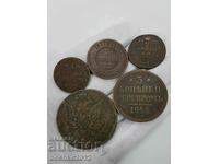 5 pcs. Russian Imperial Copper Coins, Ekanterina - Alexander II