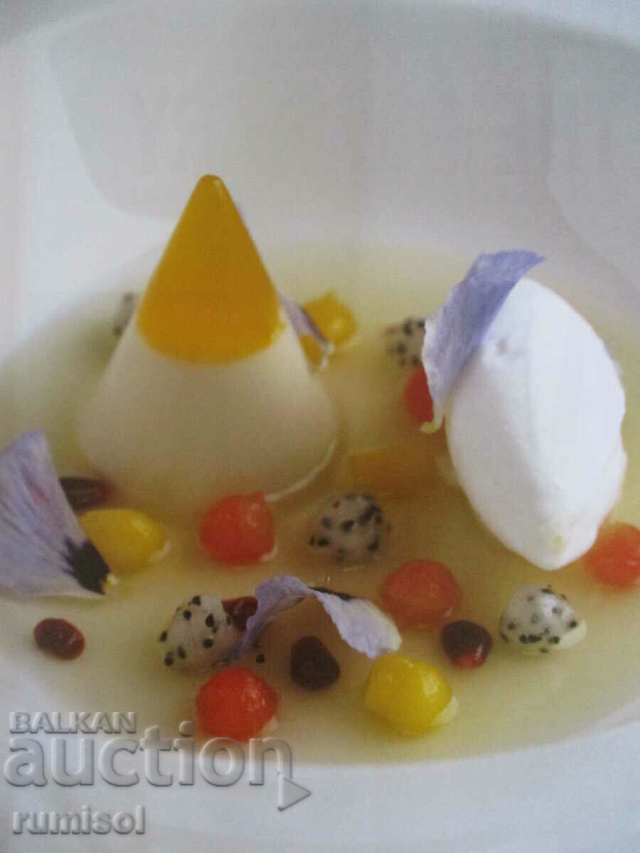 Доставка на Relish Midlands - The Heart of England - Duncan L. Peters