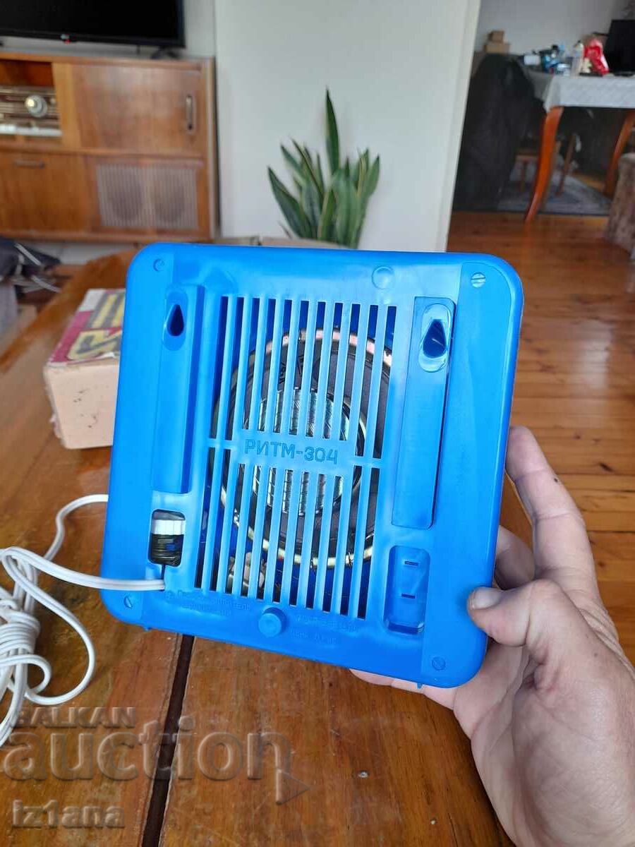 Livrarea Punct radio vechi, ritm difuzor