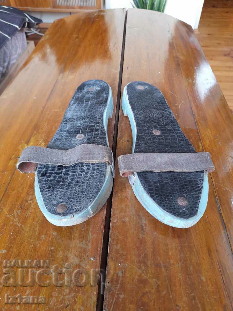 Old Nalumi with price 45.00 BGN | € 23.01 Old Nalumi with price 45.00 BGN | € 23.01