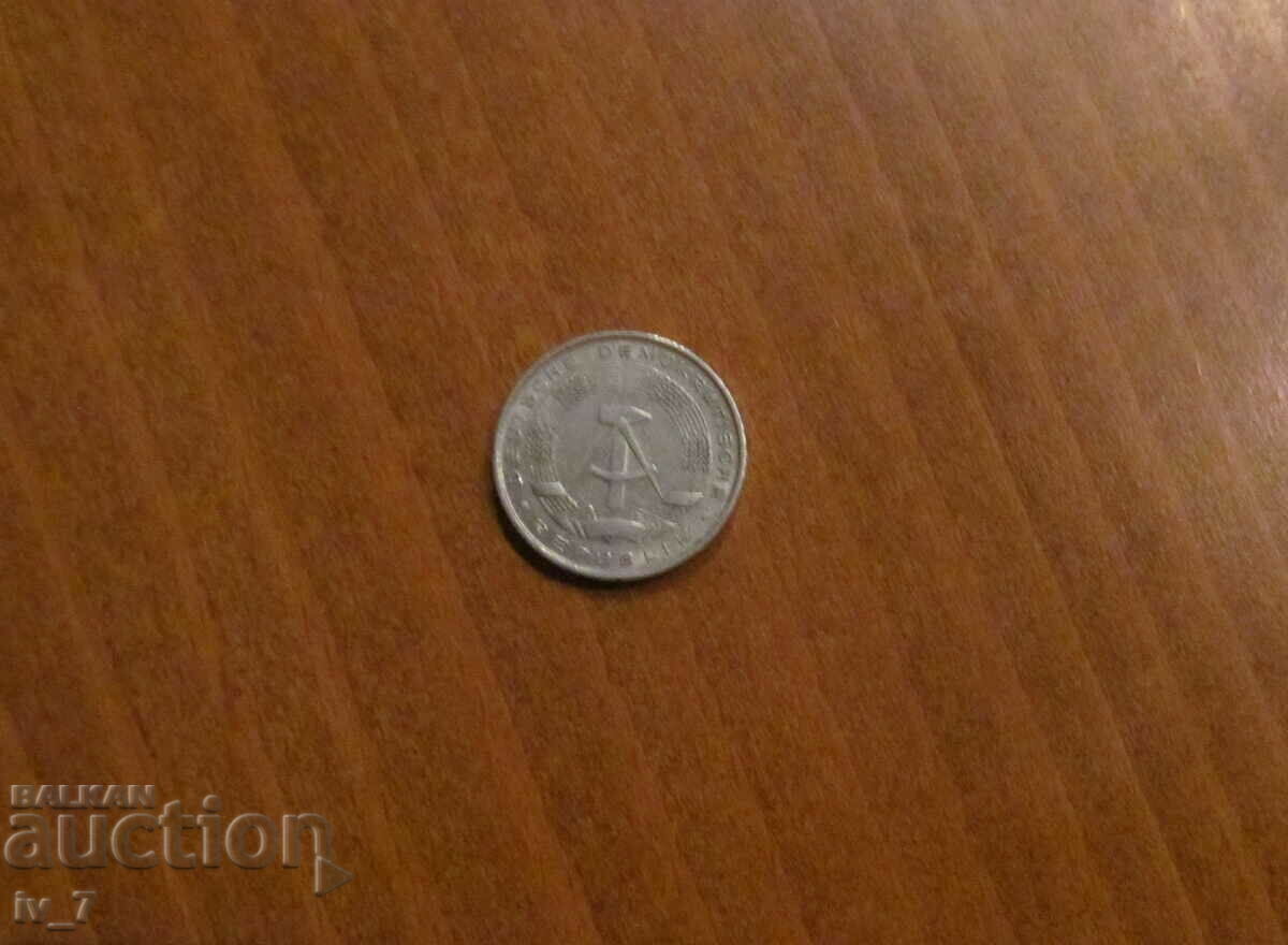 10 pfenning 1968, ΛΔΓ με τιμή € 0.20 | 0.39 BGN