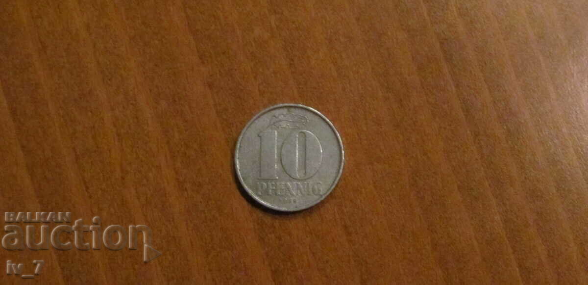 10 pfenning 1968, ΛΔΓ