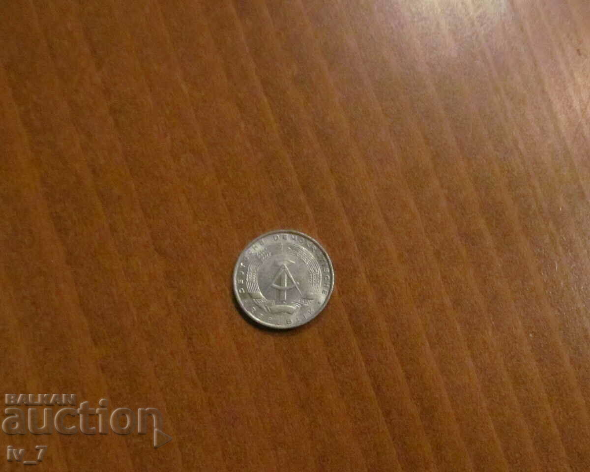 5 pfenning 1968, GDR with price 0.39 BGN | € 0.20