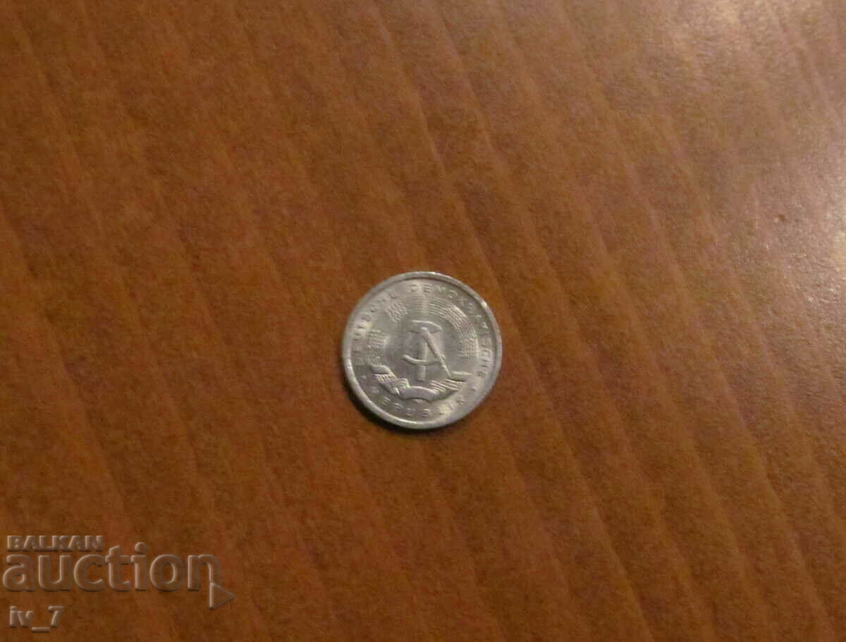 1 pfenning 1983, GDR with price 0.29 BGN | € 0.15