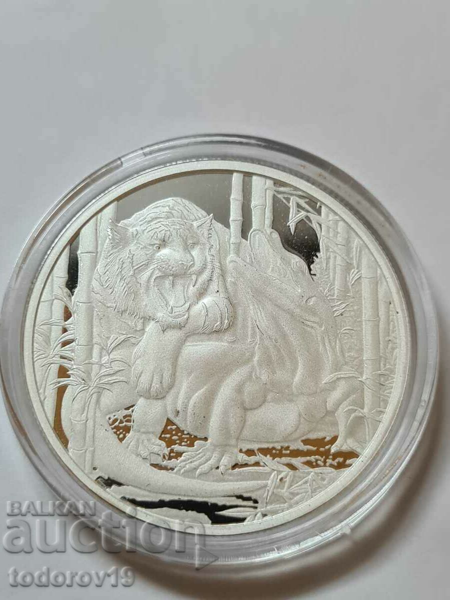 Auction 1 oz Silver Tiger vs. Komodo Dragon - Nuyere 2022 Auction 1 oz Silver Tiger vs. Komodo Dragon - Nuyere 2022