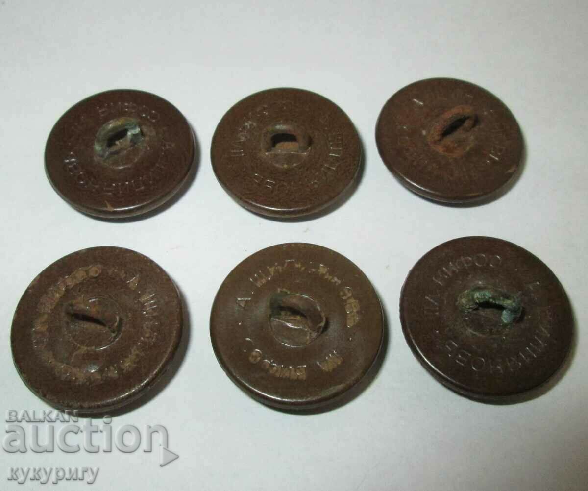Auction Old Royal buttons bakelite from military uniform Artillery Auction Old Royal buttons bakelite from military uniform Artillery