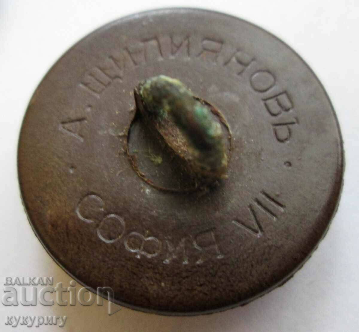 Delivery of Old Royal buttons bakelite from military uniform Artillery Delivery of Old Royal buttons bakelite from military uniform Artillery