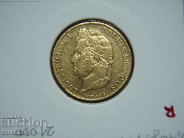 20 Francs 1834 L France - AU (gold) - 5