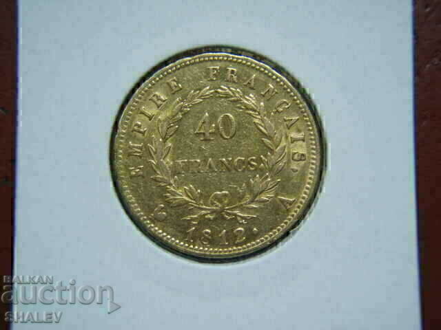 Livrarea 40 de franci 1812 A Franța (Franța) - XF/AU (aur) Livrarea 40 de franci 1812 A Franța (Franța) - XF/AU (aur)