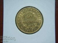 40 Φράγκα 1812 Α Γαλλία (Γαλλία) - XF/AU (χρυσός)