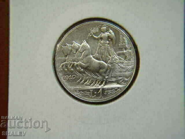 Delivery of 1 Lira 1910 Italy - ХF/AU Delivery of 1 Lira 1910 Italy - ХF/AU