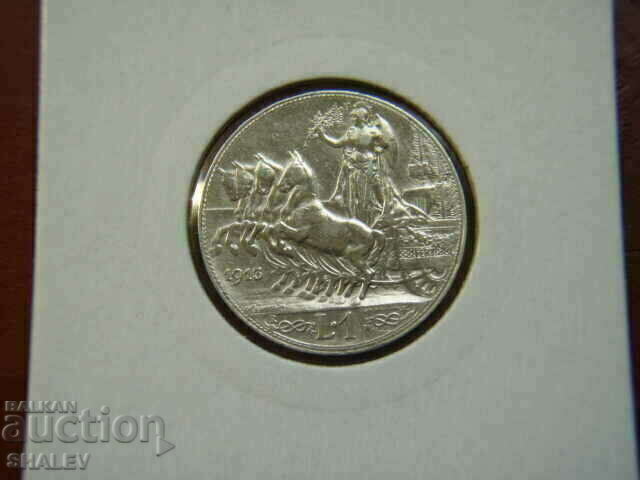 1 Lira 1913 Italy (1 лира Италия) - ХF