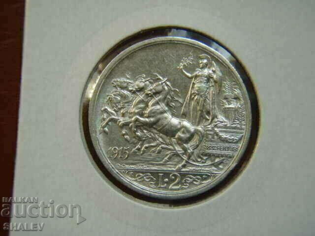 2 λίρες 1915 Ιταλία (2 λίρες Ιταλία) (3) - XF/AU