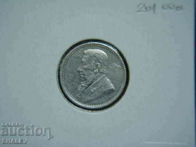 3 Pence 1897 South Africa (3 pence South Africa) - XF/AU - 5 3 Pence 1897 South Africa (3 pence South Africa) - XF/AU - 5