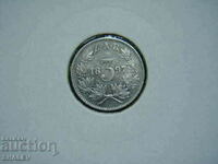 3 Pence 1897 South Africa (3 pence South Africa) - XF/AU