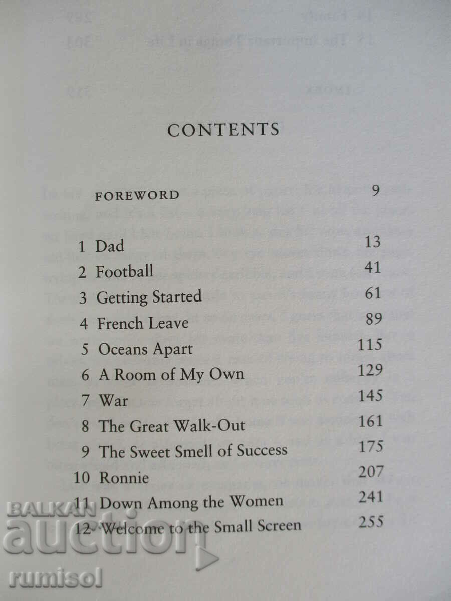 Licitație Humble Pie - Gordon Ramsay Licitație Humble Pie - Gordon Ramsay