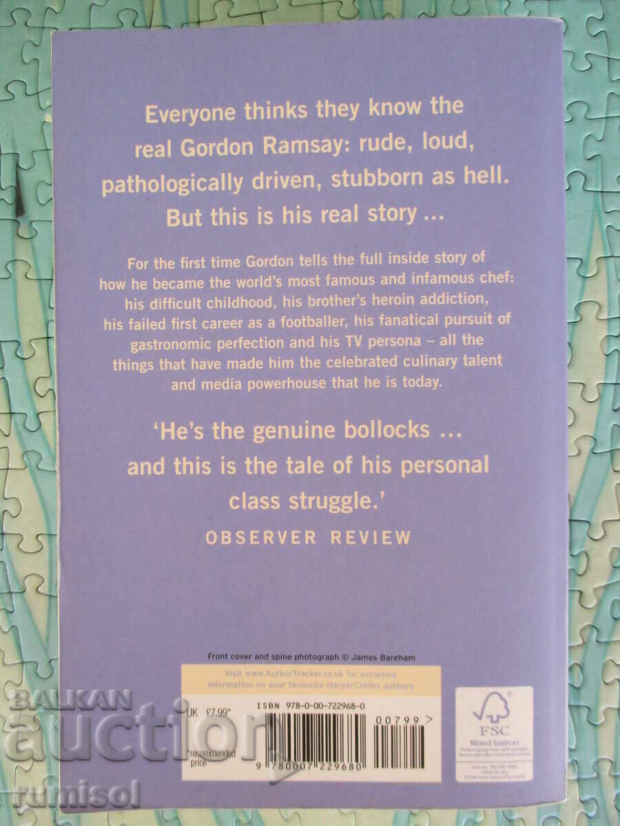 Humble Pie - Gordon Ramsay - 6