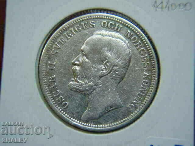 2 Κορώνες 1898 Σουηδία - XF/AU - 5